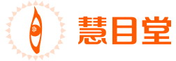 工業(yè)造型包裝設計 | 案例中心 | 上?；勰刻闷放茽I(yíng)銷(xiāo)咨詢(xún)有限公司