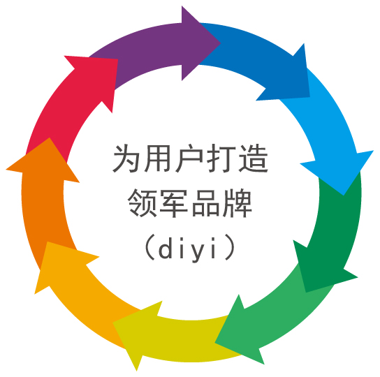 未標題-1_畫(huà)板 1.jpg